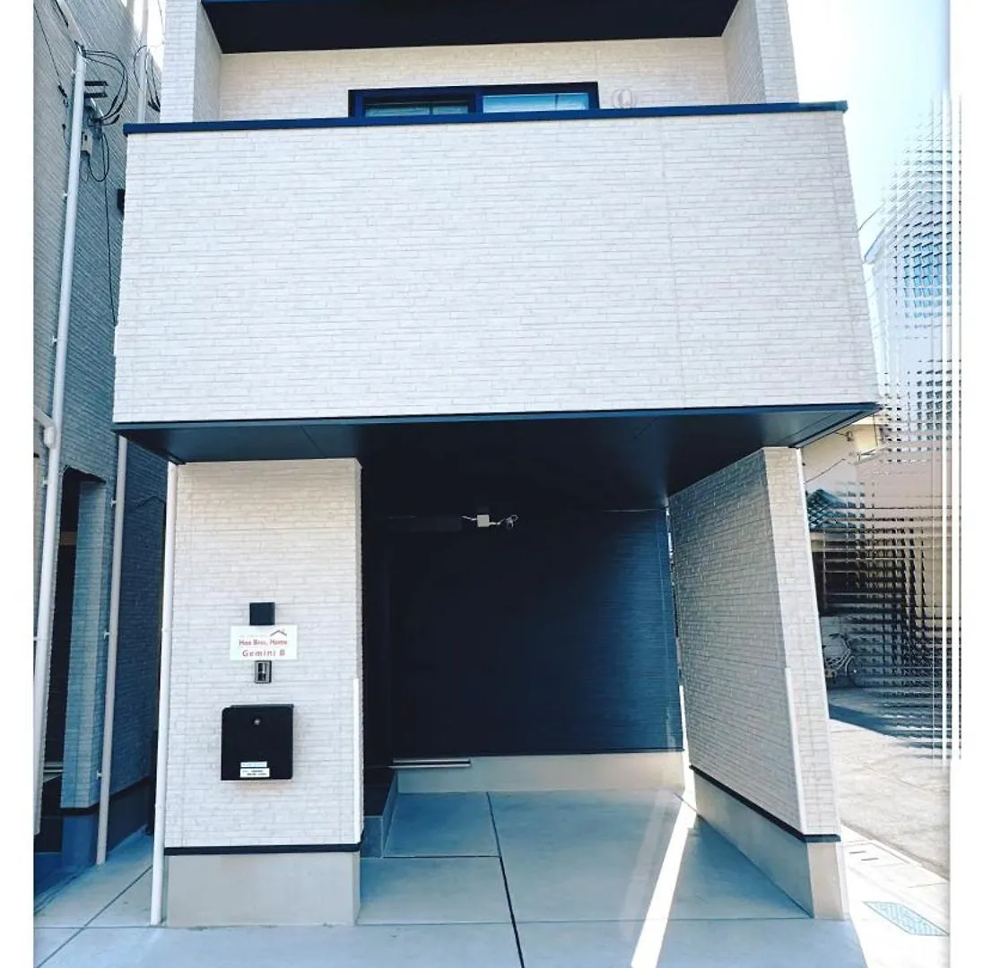 Hao Bros Home Gemini Tokyo