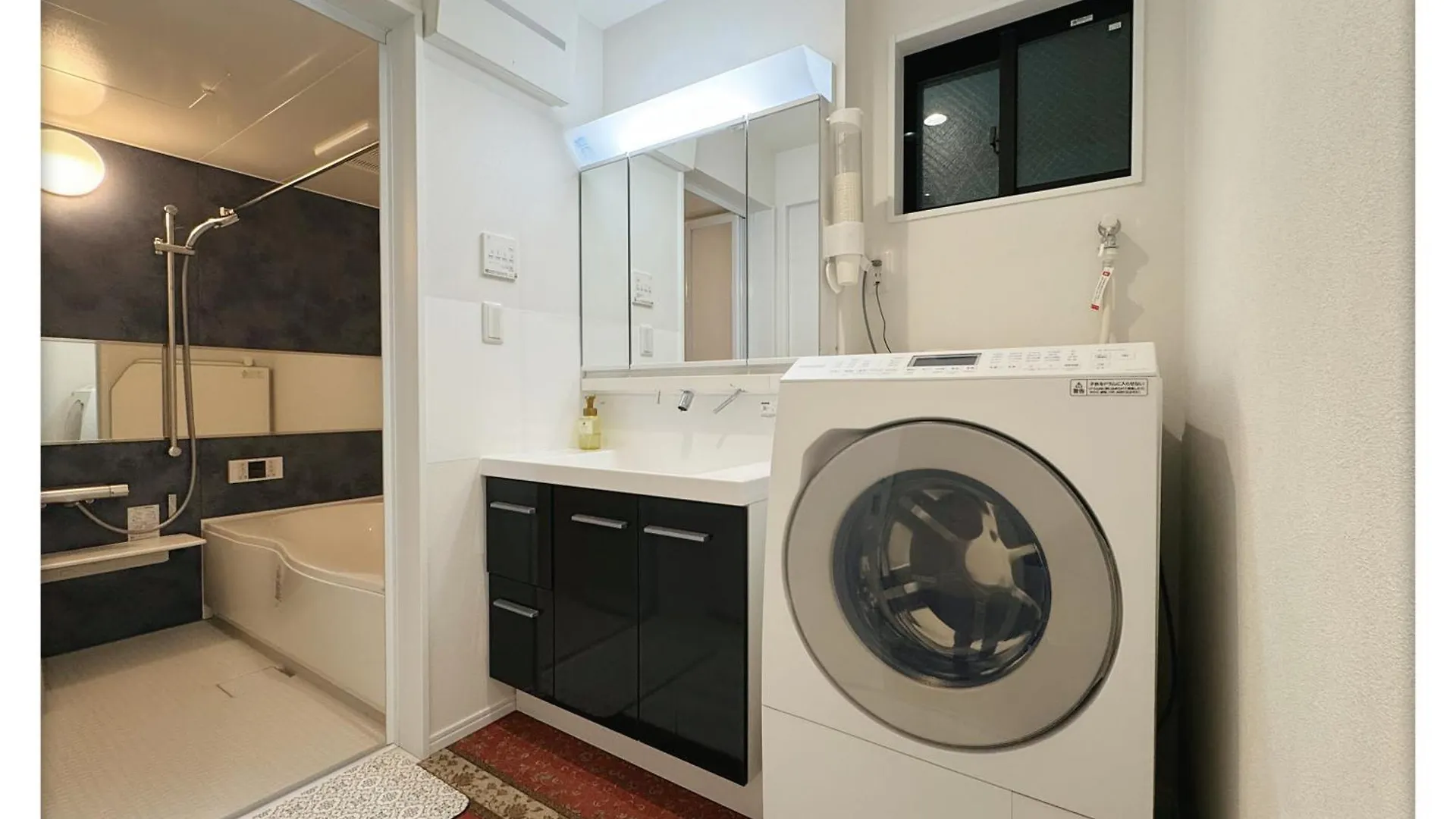 Villa Hao Bros Home Gemini Tokyo