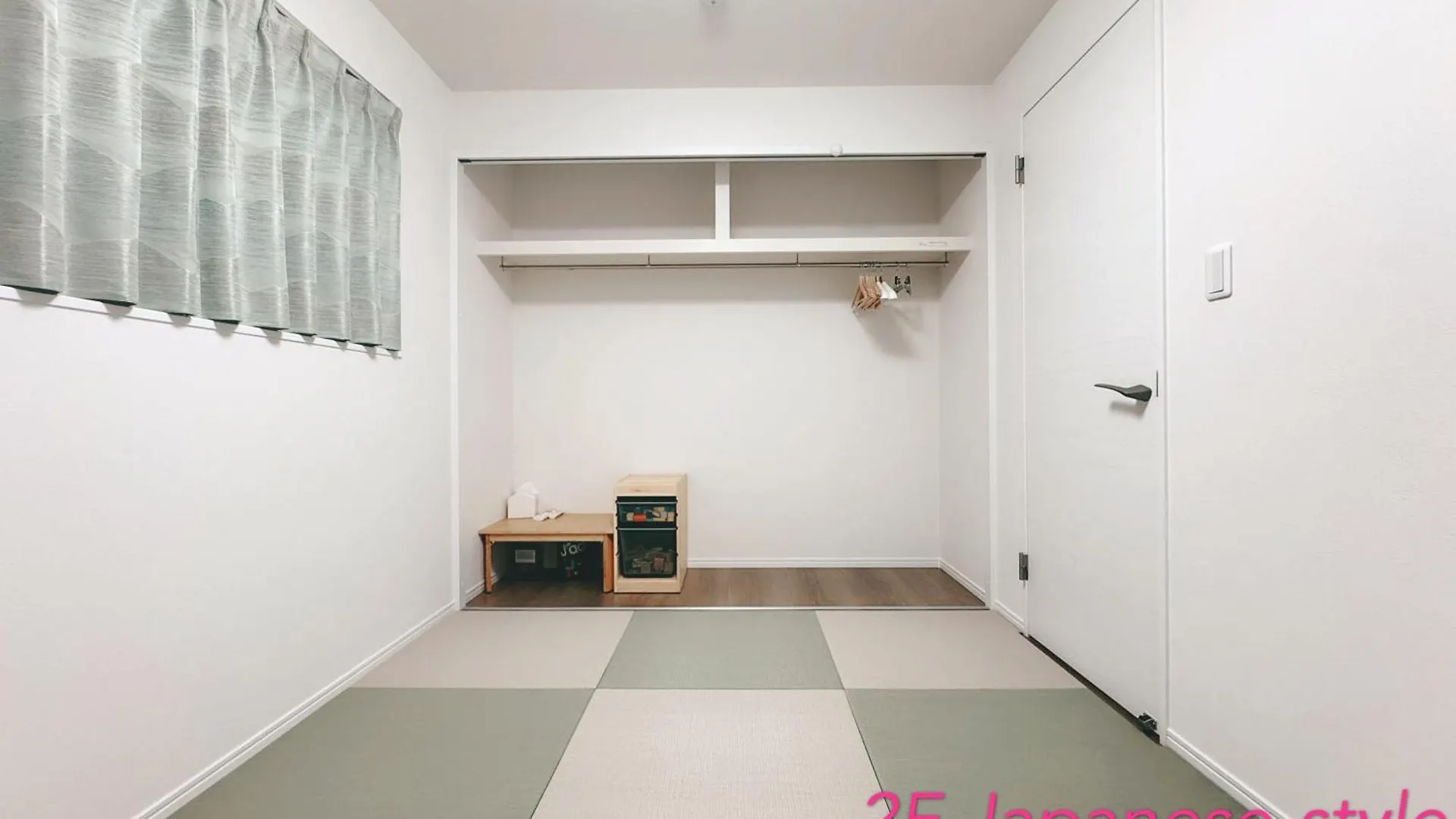 빌라 Hao Bros Home Gemini 도쿄