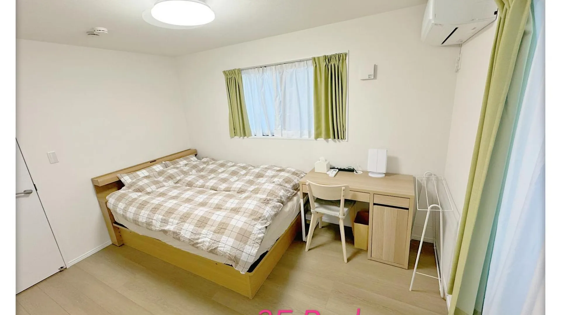 Hao Bros Home Gemini 도쿄 빌라